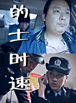 欧美成人网在线